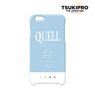 TSUKIPRO THE ANIMATION iPhoneケース (QUELL) (対象機種/iPhone 7/8) (キャラクターグッズ)