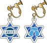 Vocaloid Acrylic Earrings B Kaito (Anime Toy)