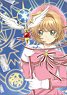 Cardcaptor Sakura -Clear Card- Clear File Sakura (Anime Toy)