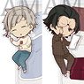 Bungo Stray Dogs Good Night Acrylic Strap (Set of 9) (Anime Toy)