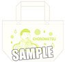 Osomatsu-san Mini Tote Bag [Choromatsu] Rainy Day Ver. (Anime Toy)