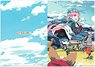 [Yurucamp] Clear File 4 (Anime Toy)