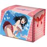 Character Deck Case Collection Max Strike the Blood II [Yukina Himeragi] Ver.2 (Card Supplies)