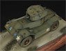 AEC Mk.III 装甲車両 フルキット (レジン) (プラモデル)