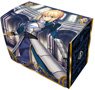 Character Deck Case Collection Super Fate/Grand Order [Saber/Arturia Pendragon] (Card Supplies)