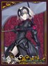 Broccoli Character Sleeve Platinum Grade Fate/Grand Order [Avenger/Jeanne d`Arc [Alter]] (Card Sleeve)
