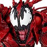 Figure Complex Amazing Yamaguchi Series No.008 Marvel Comics Carnage (Completed)