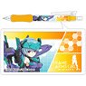 Frame Arms Girl Mechanical Pencil/Hresvelgr (Anime Toy)