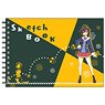 Frame Arms Girl Zuan Sketchbook/Ao Gennai (Anime Toy)