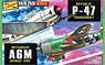 Republic P-47 Thunderbolt & Mitsubishi A6M Zero Value Pack (Set of 2) (Plastic model)