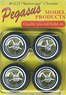 `Sovereigns` Rims W/Tires Chrome (Set of 4) (Accessory)