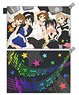 K-on! Water-Repellent Pouch [B] (Anime Toy)