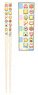 My Chopsticks Collection Kirby`s Dream Land 02 Icing Cookie/MSC (Anime Toy)