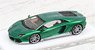 Lamborghini Aventador Miura Homage 2016 Metallic Green/Silver (Tan Interior) (Diecast Car)