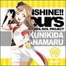 Love Live! Sunshine!! Hanamaru Kunikida Cushion Cover Mirai Ticket Ver. (Anime Toy)