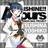 Love Live! Sunshine!! Yoshiko Tsushima Cushion Cover Mirai Ticket Ver. (Anime Toy)