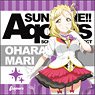 Love Live! Sunshine!! Mari Ohara Cushion Cover Mirai Ticket Ver. (Anime Toy)