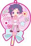 Sanrio Boys Toys Works Collection 2.5 Sisters Rubber Strap Yu Mizuno (Anime Toy)