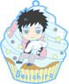 Sanrio Boys Toys Works Collection 2.5 Sisters Rubber Strap Seiichiro Minamoto (Anime Toy)