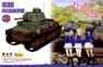 Girls und Panzer das Finale S35 BC Freedom Academy (Plastic model)