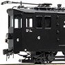 16番(HO) 京福電鉄 テキ6 電気機関車 組立キット (組立キット) (鉄道模型)