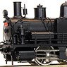 1/80(HO) J.N.R. #2221 Steam Locomotive Kit Renewal Product (Unassembled Kit) (Model Train)