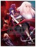 Fate/stay night [Heaven`s Feel] Canvas Art (Assembly) (Anime Toy)