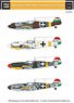 メッサーシュミット Bf109F-4 「ハンガリー空軍」Vol.I (2機分の国籍マーク付) (デカール)