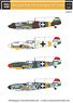メッサーシュミット Bf109F-4 「ハンガリー空軍」Vol.I (2機分の国籍マーク付) (デカール)