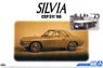 Nissan CSP311 Silvia `66 (Model Car)