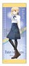 Fate/stay night [Heaven`s Feel] Microfiber Towel (Saber) (Anime Toy)