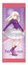 Fate/stay night [Heaven`s Feel] Microfiber Towel (Illyasviel) (Anime Toy)