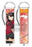 Fate/stay night [Heaven`s Feel] Big Strap (Rin) (Anime Toy)