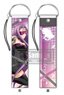 Fate/stay night [Heaven`s Feel] Big Strap (Rider) (Anime Toy)