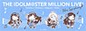 Chimadol The Idolm@ster Million Live! Sports Towel Blue Symphony (Anime Toy)