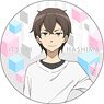 A Sister`s All You Need Can Badge Itsuki Hashima (Anime Toy)