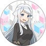 A Sister`s All You Need Can Badge Nayuta Kani (Anime Toy)