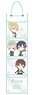 Tsukipro The Animation Wall Pocket Growth (Anime Toy)