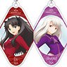 Fate/stay night [Heaven`s Feel] Trading Acrylic Key Ring (Set of 11) (Anime Toy)