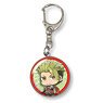 Crystal Charm Fate/Apocrypha/Rider of Red (Anime Toy)
