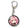 Crystal Charm Fate/Apocrypha/Rider of Black (Anime Toy)