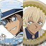 Detective Conan Can Badge Collection Vol.2 (Set of 22) (Anime Toy)
