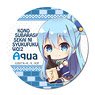 Gyugyutto Can Badge Kono Subarashii Sekai ni Shukufuku o! 2/Aqua (Anime Toy)