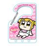 Carabiner Key Ring Pop Team Epic/Baby (Anime Toy)