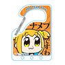 Carabiner Key Ring Pop Team Epic/Namepu (Anime Toy)