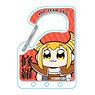 Carabiner Key Ring Pop Team Epic/Shura (Anime Toy)