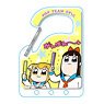 Carabiner Key Ring Pop Team Epic/Cheer (Anime Toy)