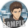 The New Prince of Tennis Can Badge [3-C Ryo Shishido] Classmate Ver. (Anime Toy)