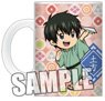 Gin Tama Full Color Mug Cup [Toshiro Hijikata & Sogo Okita] Childhood Ver. (Anime Toy)