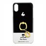 Detective Conan iPhone Case (for X) w/I Holder Ring Toru Amuro (Anime Toy)